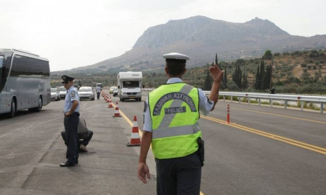 Αυξημένα τα μέτρα της Τροχαίας ενόψει του εορτασμού της 25ης Μαρτίου
