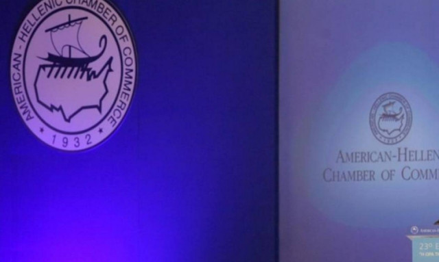 «Μπορεί να υπάρξει βιωσιμότητα στην κοινωνική ασφάλιση;»