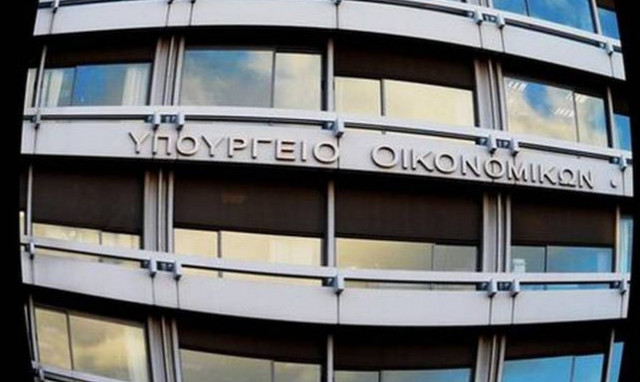 Δημιουργία μητρώου δομών στήριξης για startups