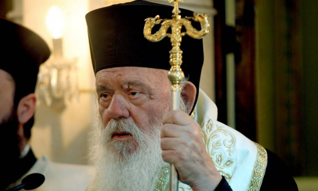 Αρχιεπίσκοπος Ιερώνυμος: Χρειαζόμαστε ενότητα και ομοψυχία περισσότερο από ποτέ