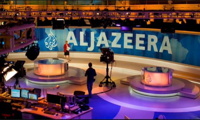 Η κρίση χτύπησε και το Κατάρ: 500 απολύσεις δημοσιογράφων ανακοίνωσε το Αλ Τζαζίρα (Vid)