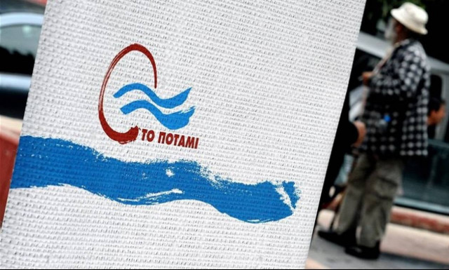 Ποτάμι για «πρόσφυγες επενδυτές»: Οι ανοησίες είναι τζάμπα