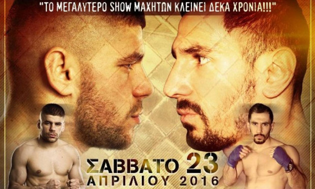 No Limits XXVII «Star Wars»: Κλείνει δέκα χρόνια και το γιορτάζει