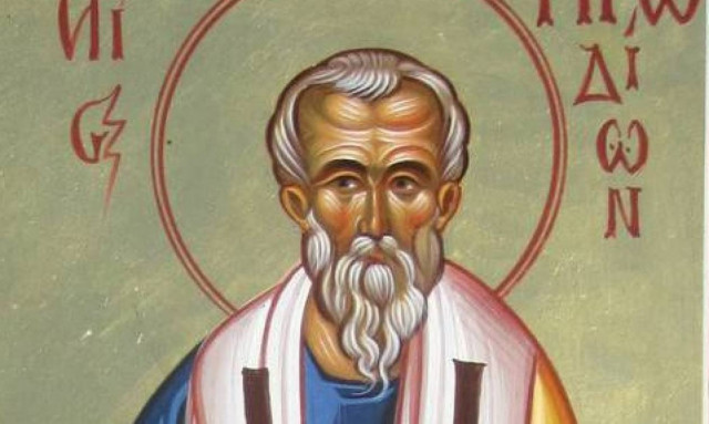 Άγιος Ηρωδίων: Εορτάζει στις 28 Μαρτίου