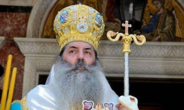 Πειραιώς Σεραφείμ: «Η θρησκευτική παραδοχή του Ισλάμ είναι ασύμβατη με το Ευρωπαϊκό κεκτημένο»