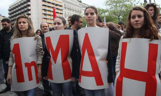 Για τις 3 Μαΐου μεταφέρεται η αργία της Πρωτομαγιάς