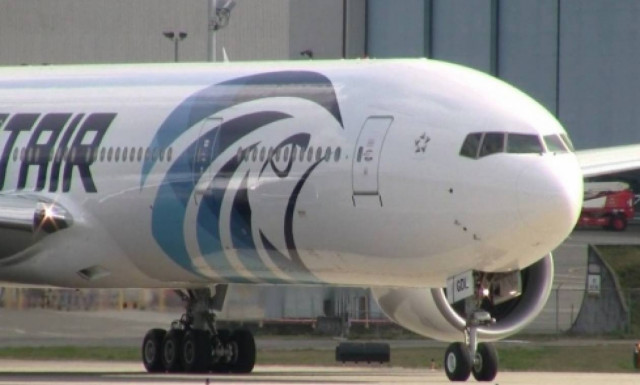 Αεροπειρατεία Κύπρος: Ελεύθεροι οι δύο μητροπολίτες του Πατριαρχείου Αλεξανδρείας