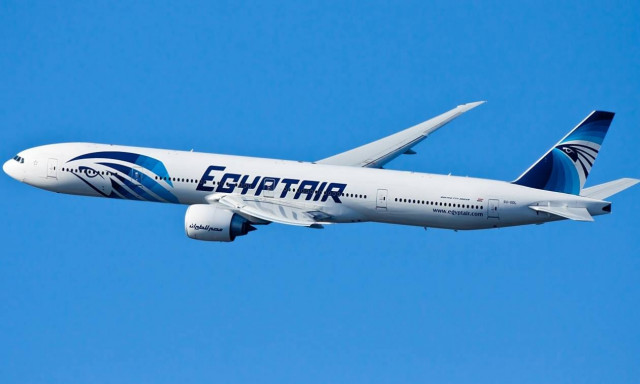 Αεροπειρατεία Κύπρος: Η διαδρομή που ακολούθησε το αεροσκάφος πριν προσγειωθεί στη Λάρνακα (pic)