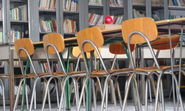 Κατατίθεται το νομοσχέδιο με τις ρυθμίσεις στην ιδιωτική εκπαίδευση
