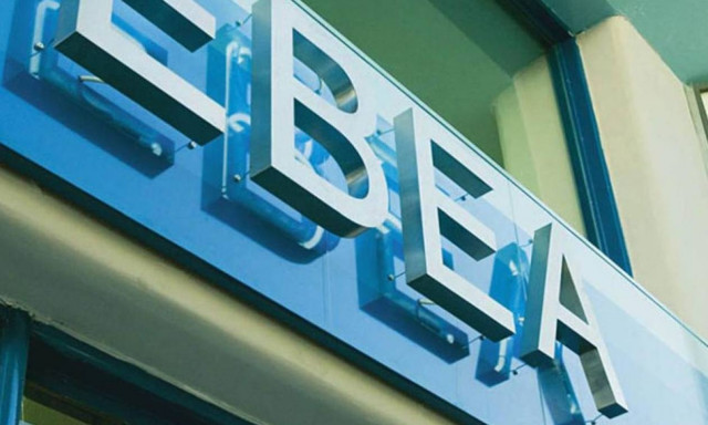 Επιμελητήρια: Ζητούν ξανά ουσιαστική μείωση των φορολογικών συντελεστών