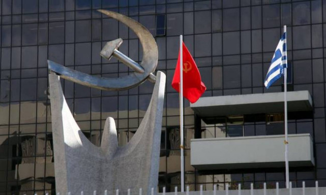 Πρόταση νόμου του ΚΚΕ για την προστασία των ανέργων - Τι προβλέπει