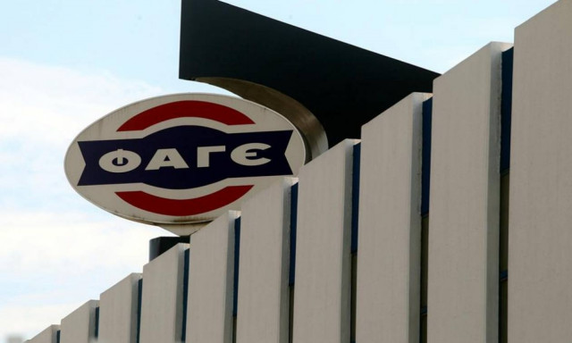 Αποχωρεί από την εγχώρια αγορά γάλακτος η ΦΑΓΕ