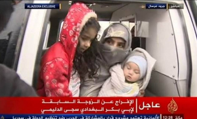 Τι αποκαλύπτει για τον αρχηγό των τζιχαντιστών αλ-Μπαγντάντι πρώην σύζυγός του (video)