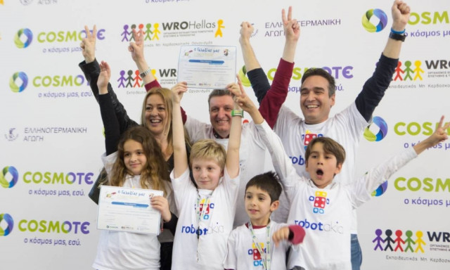 Ρομποτική από μαθητές δημοτικού με τη στήριξη της COSMOTE