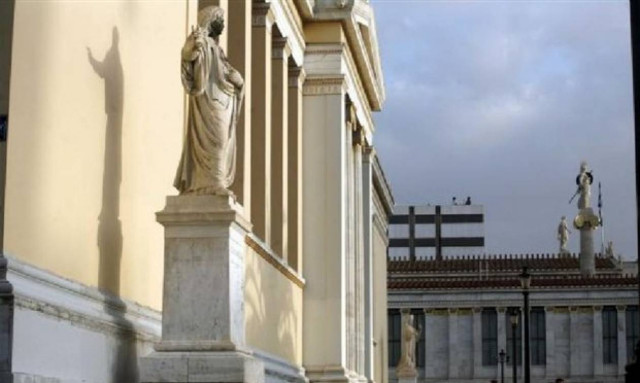 «Ξεμπλόκαραν» 195 διορισμοί σε ΑΕΙ, που εκκρεμούσαν από το 2009