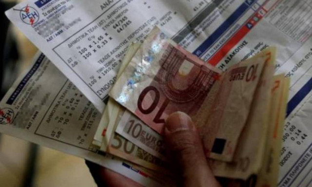 Ληξιπρόθεσμες οφειλές ΔΕΗ: Τέθηκε σε ισχύ το νέο πρόγραμμα εξόφλησης