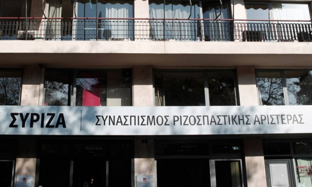 ΣΥΡΙΖΑ: Μνημείο χυδαιότητας οι δηλώσεις Φωτήλα