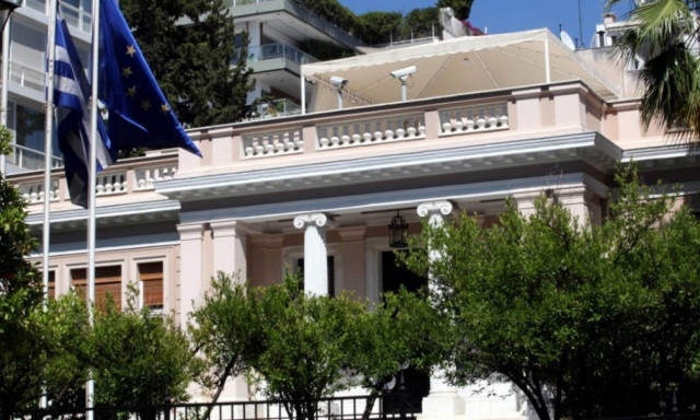 Ολοκληρώθηκε η συνεδρίαση του Κυβερνητικού Συμβουλίου Προσφυγικής και Μεταναστευτικής Πολιτικής