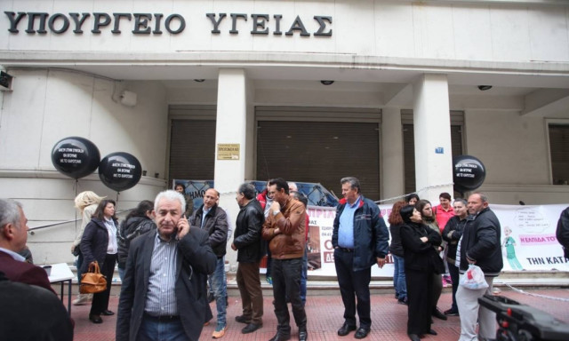 Υπουργείο Υγείας: Κακόγουστο πρωταπριλιάτικο αστείο από την ΠΟΕΔΗΝ