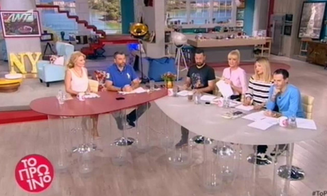 Στο “Πρωινό” “ζυγίζουν” τους ανθρώπους