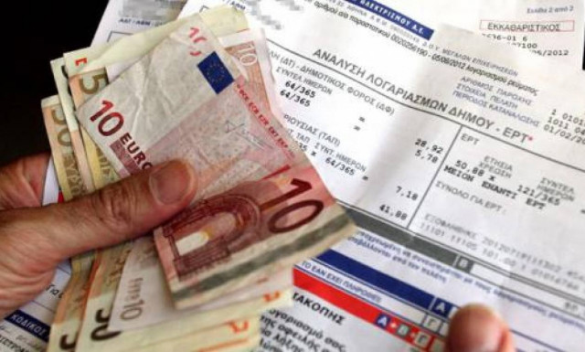 ΔΕΗ: Νέο πρόγραμμα ρύθμισης των ληξιπρόθεσμων οφειλών