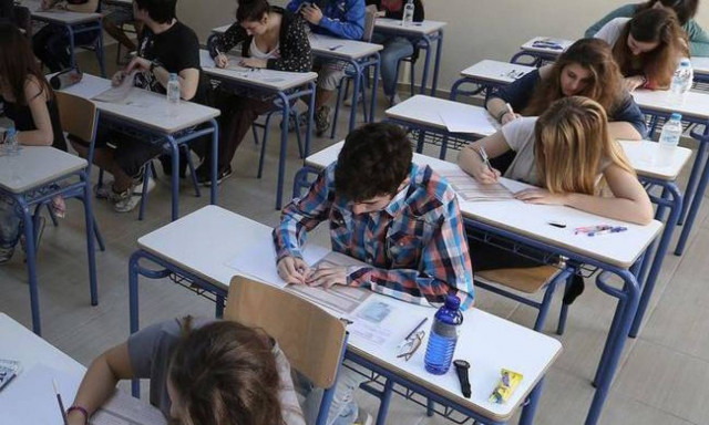Πανελλήνιες – Πανελλαδικές 2016: Δείτε όλο το πρόγραμμα των εξετάσεων