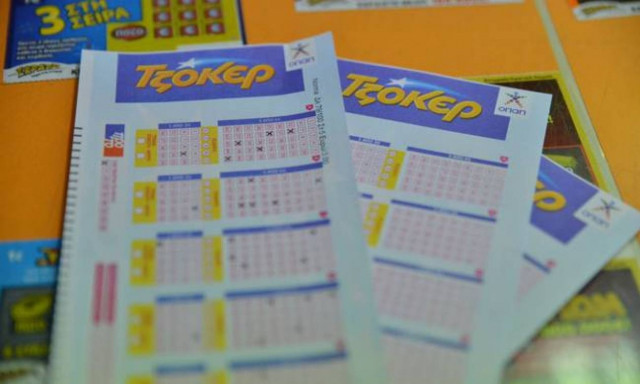 Τζακ ποτ στο Τζόκερ - Πόσα μοιράζει στην επόμενη κλήρωση