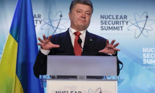 Ολλανδία: Δημοψήφισμα για τη σύνδεση Ουκρανίας - Ε.Ε.