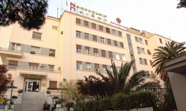 Ελληνικό: Στο νοσοκομείο με εγκαύματα από καυτό νερό τρία προσφυγόπουλα