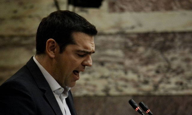 Δείτε το αμφιλεγόμενο πόθεν έσχες του Τσίπρα για το 2010