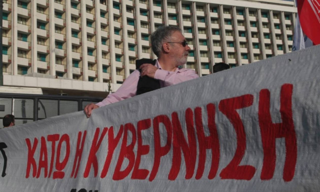 «Παραλύει» η χώρα από τις απεργιακές κινητοποιήσεις