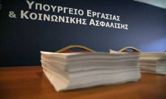 Προγράμματα Κοινωφελούς Εργασίας: Δείτε όλες τις αλλαγές