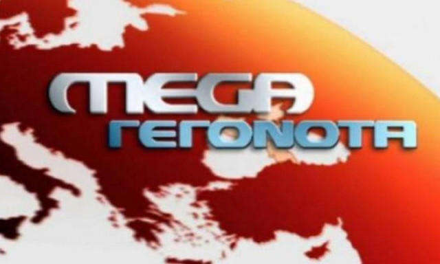 Νέα παραίτηση - «βόμβα» στο MEGA