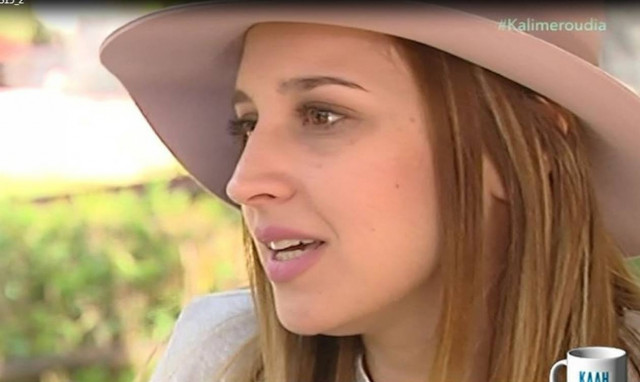 Κλέλια Πανταζή: «Ο πρώην μου θα γίνει κουνιάδος μου»