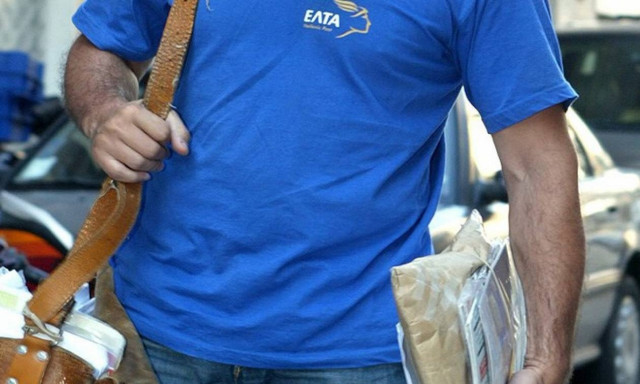 Στάση εργασίας την Παρασκευή των ταχυδρόμων