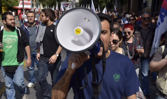Απεργία: Ολοκληρώθηκαν οι πορείες στο κέντρο της Αθήνας