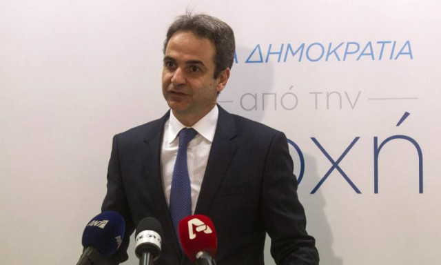 Κλειστό γεύμα εργασίας Μητσοτάκη με τον Σύνδεσμο Βιομηχανιών Βορείου Ελλάδος