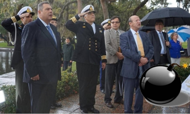 Έρχεται αποκάλυψη - βόμβα στο Newsbomb.gr: Πόσο κόστισε η μπάντα του Καμμένου στις ΗΠΑ;