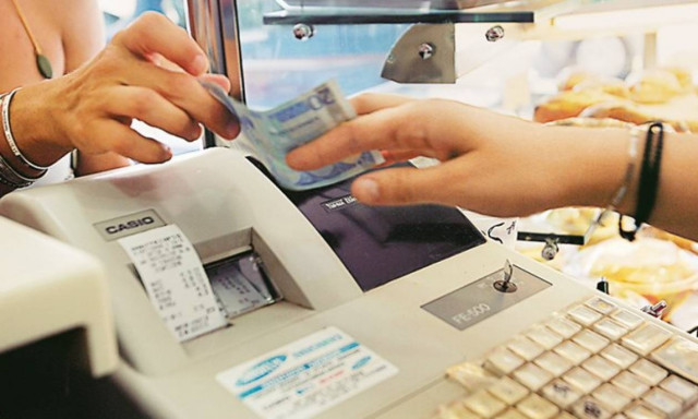 Στο αρχείο... η διασύνδεση ταμειακών μηχανών - εφορίας