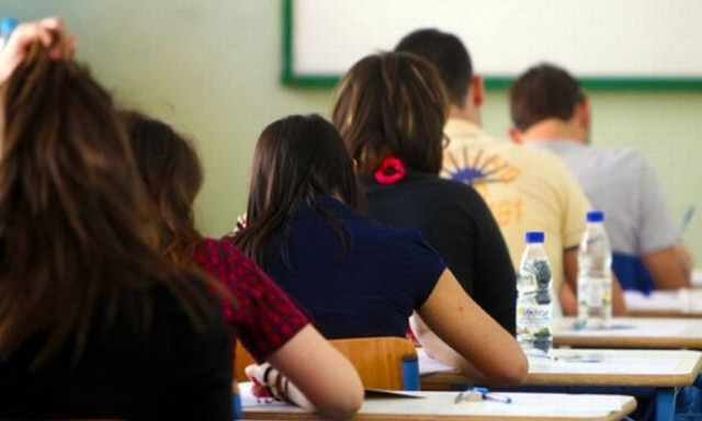 Πανελλήνιες 2016: Όλες οι ειδικές κατηγορίες υποψηφίων