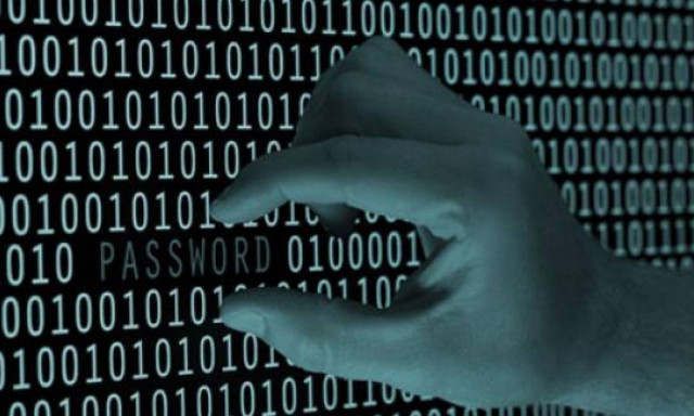 Διεθνής προειδοποίηση του FBI για νέα μέθοδο ηλεκτρονικής απάτης μέσω e-mail