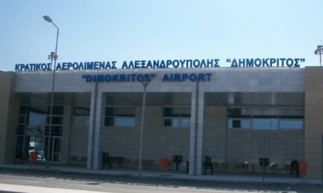 Λαχτάρησαν οι επιβάτες της πρωινής πτήσης από Αλεξανδρούπολη για Αθήνα - Τι συνέβη;