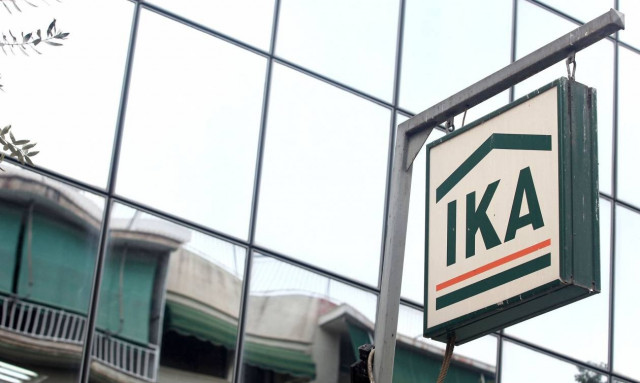 ΙΚΑ-ΕΤΑΜ: Για τα περί αποφάσεων συνταξιοδότησης από το Ιδρυμα