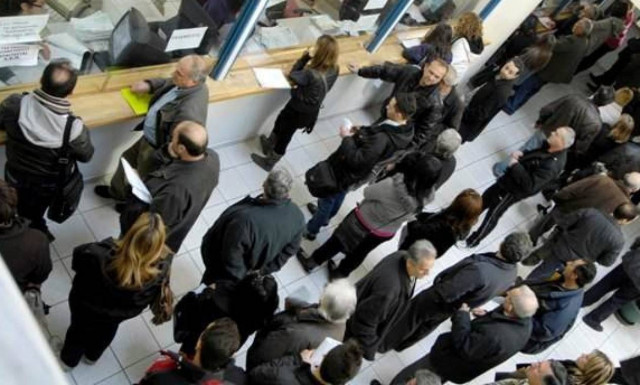 Δήμος Λαμιέων: Πρόσληψη 4 ατόμων