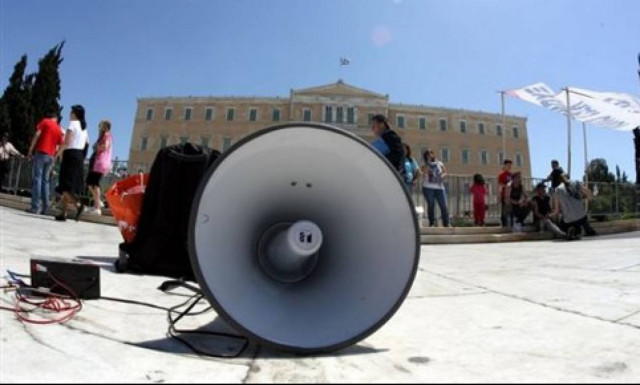 ΑΔΕΔΥ: Συμμετοχή στη συγκέντρωση κατά της ανεργίας στο Σύνταγμα την Κυριακή