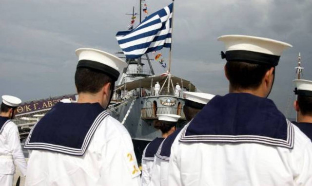 Πρόσκληση Στρατευσίμων 2016 Γ΄ ΕΣΣΟ ΠN