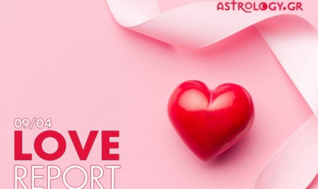 Ερωτικό ωροσκόπιο 9/4