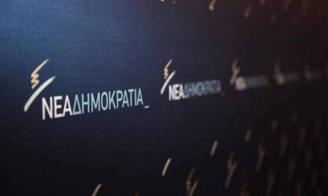 Αιχμηρό σχόλιο ΝΔ για την πώληση του ΟΛΠ