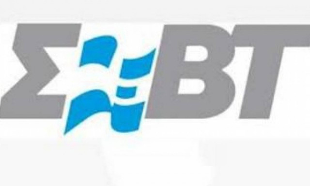 ΣΕΒΤ: Ανάγκη ισορροπημένης διατροφής και φυσικής άσκησης