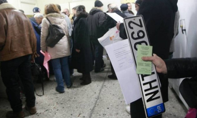 Τέλη κυκλοφορίας: Επιστροφή πινακίδων ΙΧ με καταβολή μέρους τους